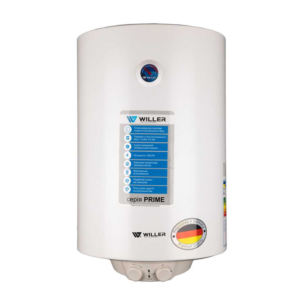 Фото - WILLER EV100DR-Prime